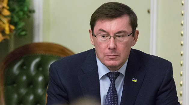 Сколько за июнь заработал генпрокурор Луценко: назвали размер зарплаты