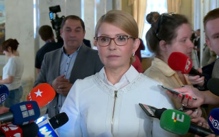 Підвищення ціни на газ визнано незаконним: брифінг Юлії Тимошенко