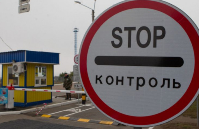 Порядок в’їзду та виїзду з тимчасово окупованої території: суд розглядає позов