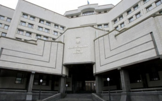 Запит на отримання інформації: КСУ розглядає справу за конституційною скаргою