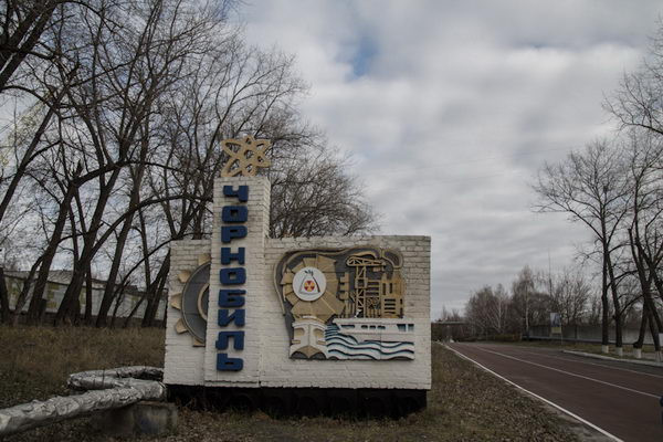 Розвиток туризму в Чорнобильській зоні: Зеленський підписав важливий указ
