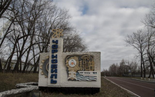 Розвиток туризму в Чорнобильській зоні: Зеленський підписав важливий указ