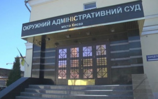 Перевірка декларацій НАЗК: суд розгляне позов Агії Загребельської