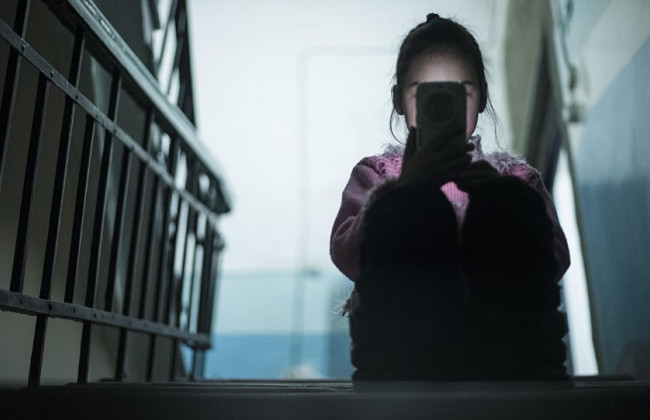 «Исчезни на сутки»: родителей предупреждают о новой опасной игре в соцсетях