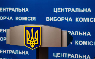 ЦВК викреслила зі списків 26 кандидатів у народні депутати
