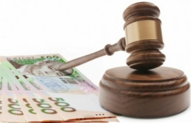 ВП ВС вирішила юрисдикційні питання щодо стягнення виконавчого збору