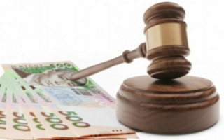 ВП ВС вирішила юрисдикційні питання щодо стягнення виконавчого збору