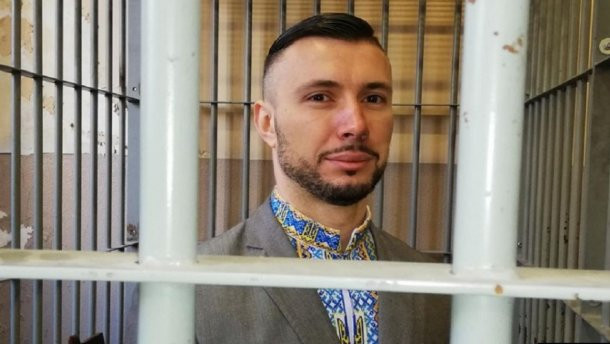 В Италии приговорили к 24 годам тюрьмы украинского нацгвардейца