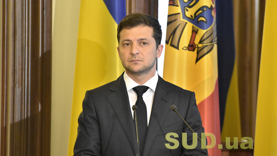 Президент України презентував зміни до Закону «Про очищення влади»: хто саме буде люстрований