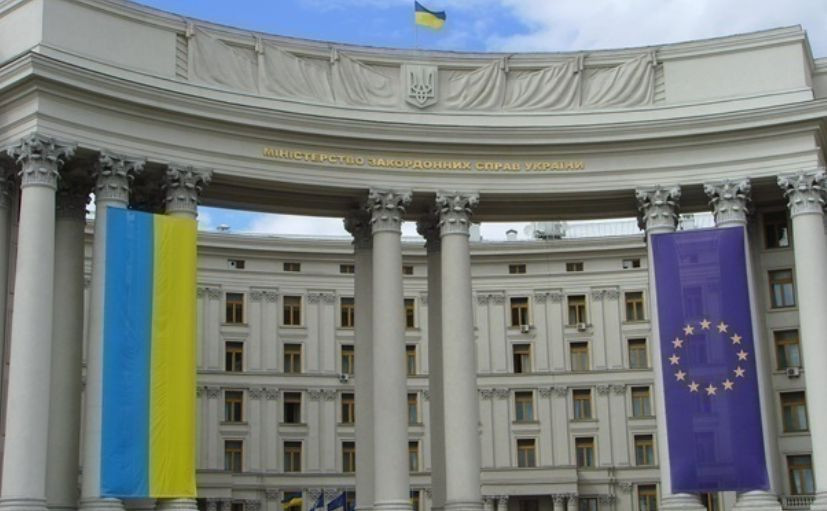 МЗС висловило протест проти заборони Світового конгресу українців у Росії