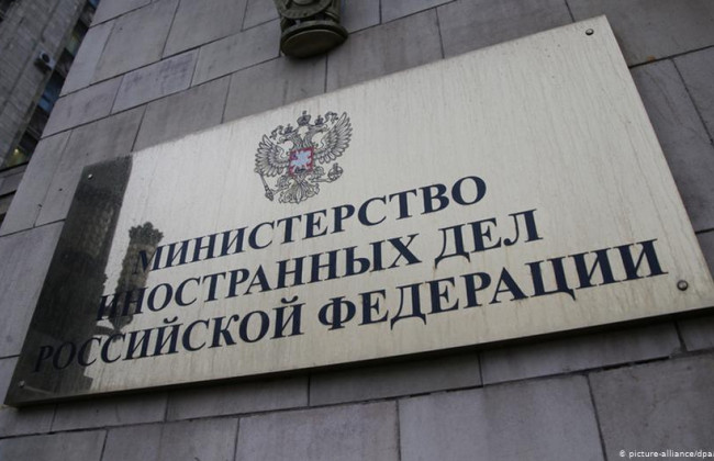 Росія обурена заявою Дональда Туска про розпад СРСР