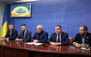 ProZvit — новий портал фінансової звітності держпідприємств в Україні