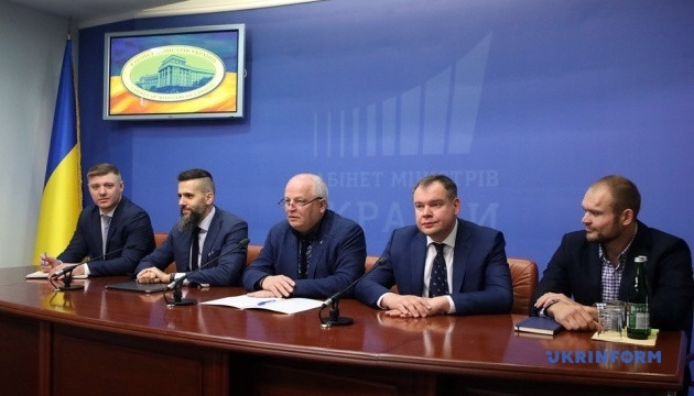 ProZvit — новий портал фінансової звітності держпідприємств в Україні