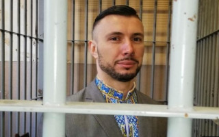 В Италии приговорили к 24 годам тюрьмы украинского нацгвардейца