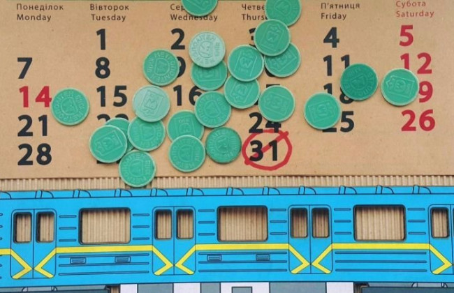 Два вестибюля в столичном метро начинают работать без жетонов