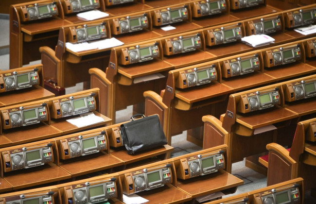 Выборы в Раду: ЦИК опубликовала на сайте фотографии кандидатов в нардепы