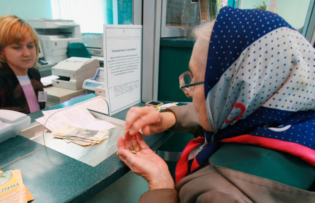 Пенсии для украинцев: Укрпочта сообщила важную новость