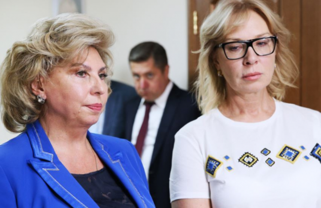 У Києві зустрілись український і російський омбудсмени: деталі переговорів