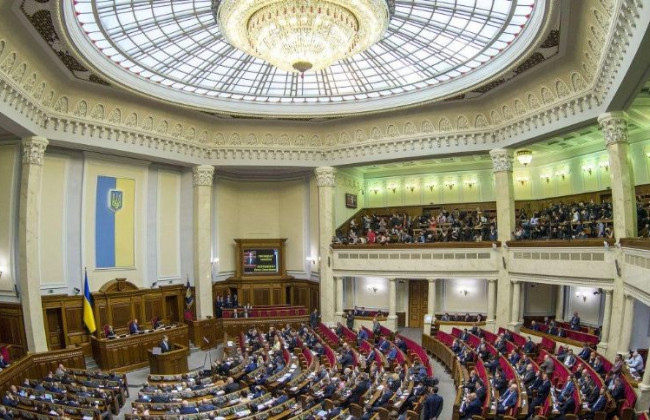 Нові нардепи розмовлятимуть виключно українською: набирає чинності закон про мову