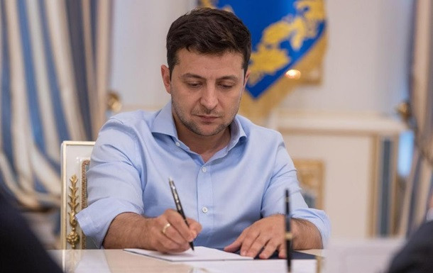 Зеленський підписав указ про зміни у складі Ради національної безпеки і оборони України