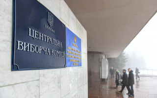 Вибори в Раду: назвали останній день для зміни місця голосування