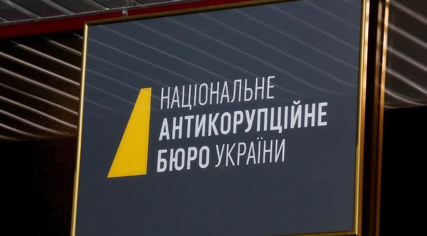 Керівник організації ЗСУ на Львівщині підробляв документи