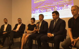 У Києві обговорюють порядок денний для майбутнього парламенту, онлайн-трансляція