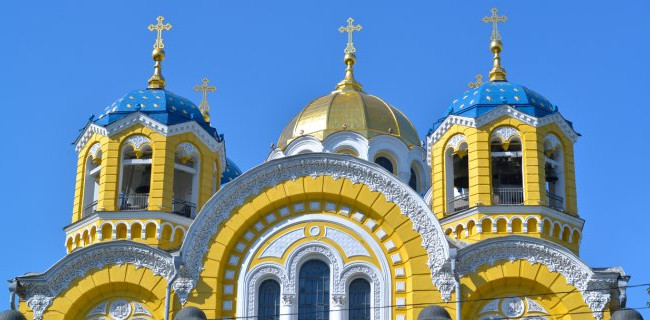 УПЦ КП через суд просить скасувати свою ліквідацію