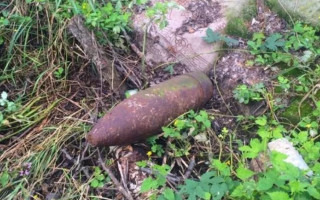 Опасная находка: под Киевом обнаружили артиллерийский снаряд