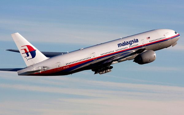 Росія перешкоджала слідству у справі MH17, — МЗС