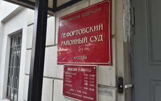 Українським моряками продовжили термін перебування під вартою на три місяці, — адвокат