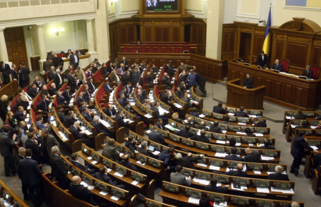 У Раді пропонують зобов’язати майбутнього генпрокурора мати юридичну освіту