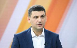 Когда минимальная зарплата будет 5 500 гривен: Гройсман сделал важное заявление