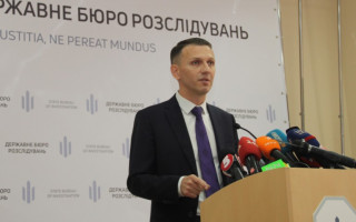 Брифінг директора ДБР Романа Труби, онлайн-трансляція