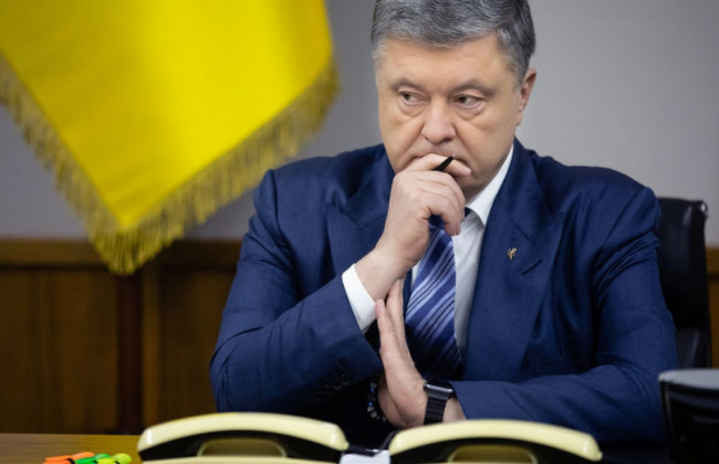 ГПУ закрила одну зі справ проти Порошенка