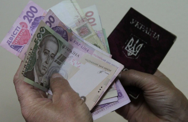 Пенсии в Украине: ПФУ утвердил важный показатель для начисления выплат