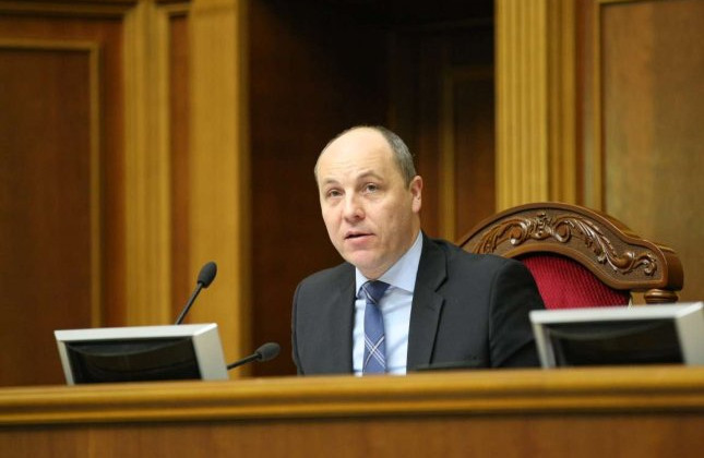 Відмова скликати позачергове засідання Ради: Андрій Парубій прокоментував рішення