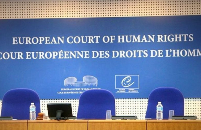 Право на свободу та мирне володіння майном: огляд судової практики ЄСПЛ