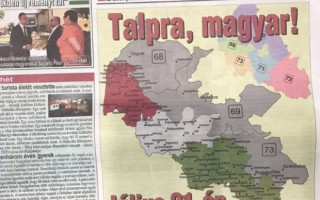 На угорську газету відкрили справу через публікацію карти Закарпаття в кольорах прапора Угорщини