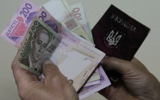 Пенсии в Украине: ПФУ утвердил важный показатель для начисления выплат