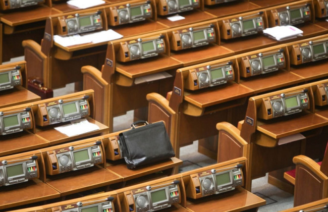 Выборы в Верховную Раду: в рейтинге партий произошли изменения