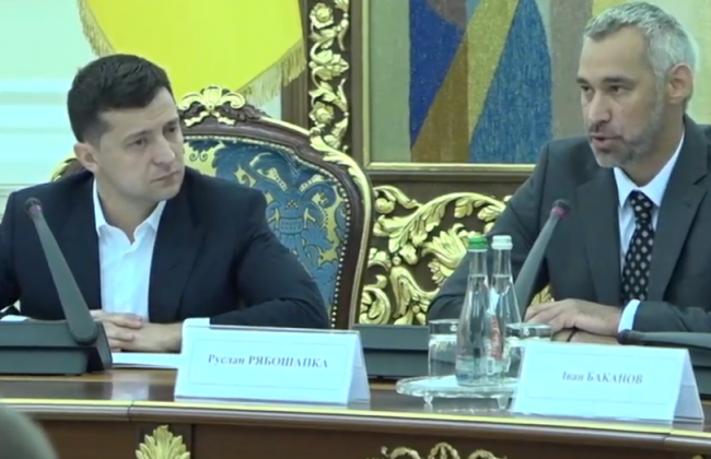 Ми втратили голову Національного агентства із запобігання корупції, — Руслан Рябошапка