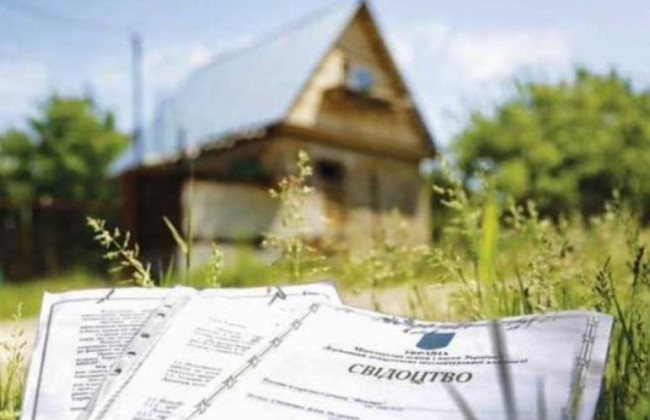 Оформлення спадщини: корисна інфографіка