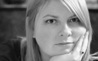 Убийство Гандзюк: в деле появились новые подробности