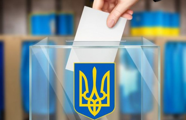 Вибори до Ради: ДБР працюватиме у особливому режимі