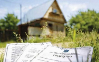 Оформлення спадщини: корисна інфографіка