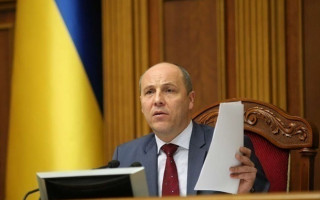 Парубій підписав «закон Дарини Лук’яненко»