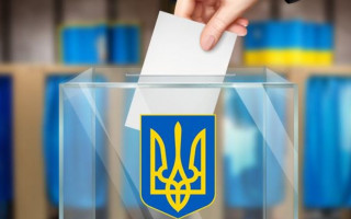 Вибори до Ради: ДБР працюватиме у особливому режимі