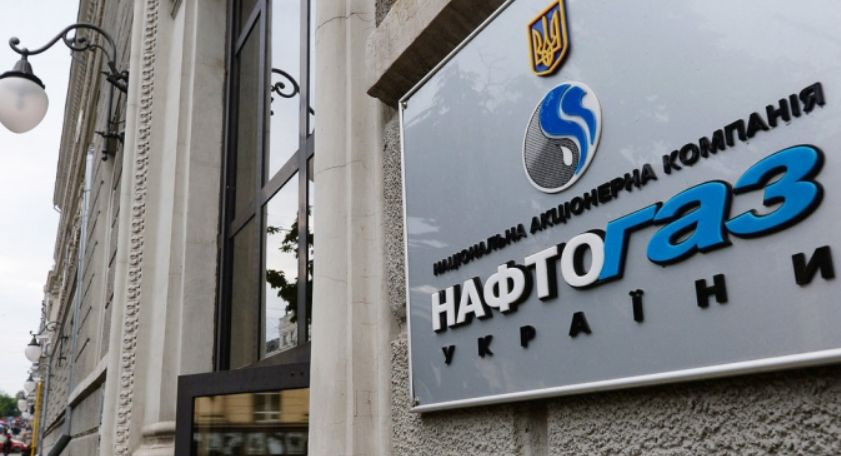 Нафтогаз против Газпрома: украинская компания выиграла два дела