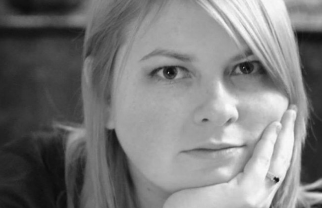 Убийство Гандзюк: в деле появились новые подробности